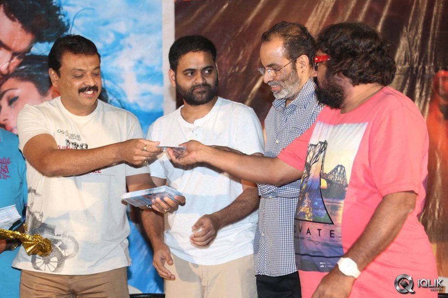 Parampara-Movie-Audio-Launch